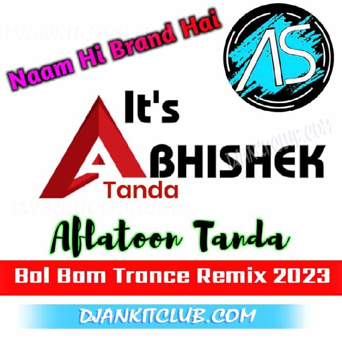 Suna Raja Pk Ganja Kawariya Edm Boom Bass Bolbam Trance Mix - Dj Abhishek Tanda x Dj Aflatoon Tanda